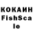 Амфетамин 97% ccgHand Official