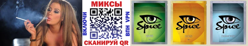 Купить закладки  Горно-Алтайск  БУТИРАТ бутик 