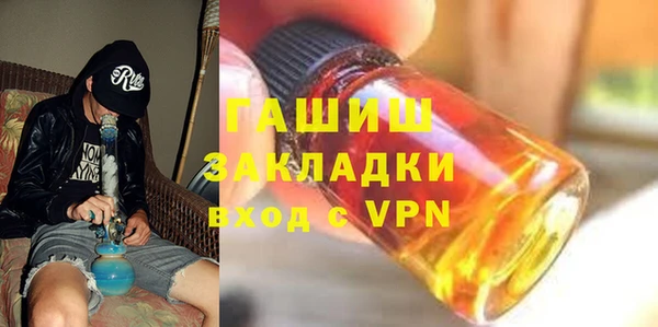 spice Карпинск