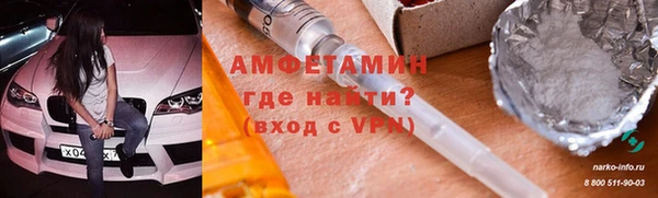 марки lsd Касимов