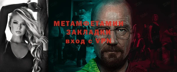 марки lsd Касимов