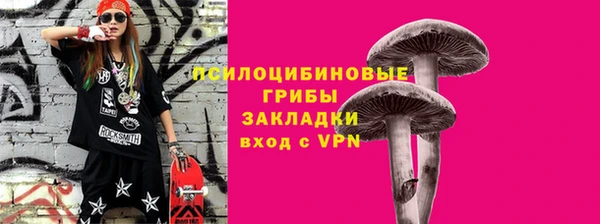 бутират Карталы