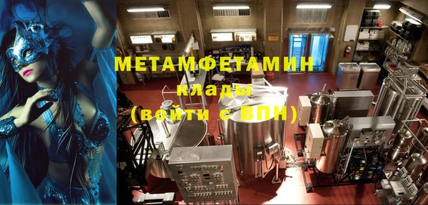 бутират Карталы