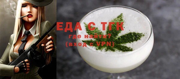 бутират Карталы