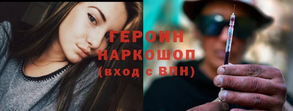 бутират Карталы