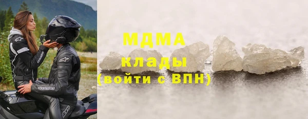 бутират Карталы