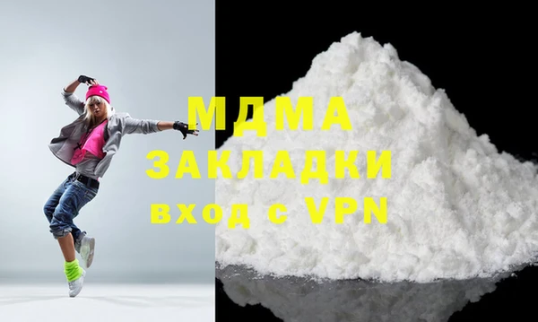 spice Карпинск