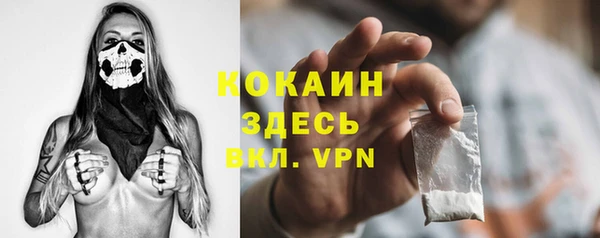 бутират Карталы