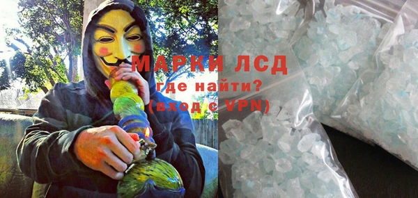 бутират Карталы