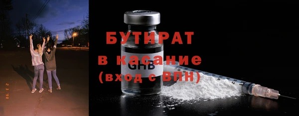марки lsd Касимов