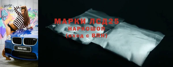 бутират Карталы
