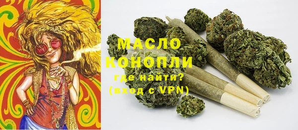 spice Карпинск