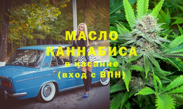 марки lsd Касимов