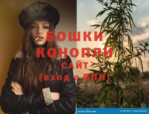 бутират Карталы
