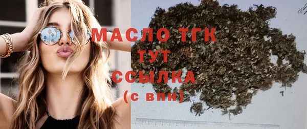 бутират Карталы