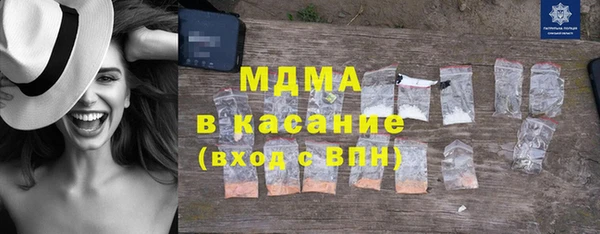 spice Карпинск