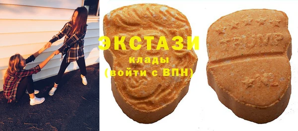 бутират Карталы