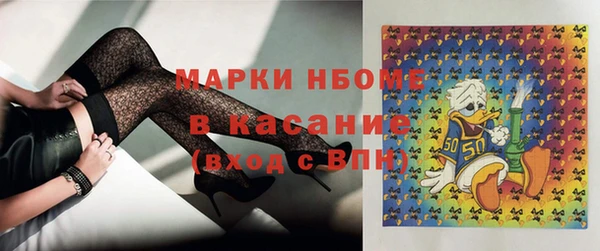 бутират Карталы