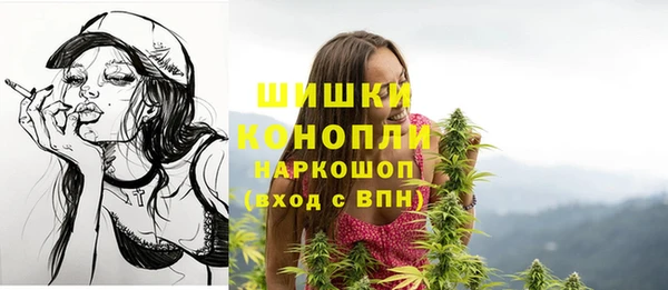 марки lsd Касимов