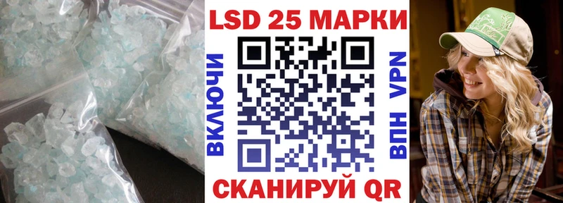 Купить  Горно-Алтайск  Лсд 25 экстази ecstasy 